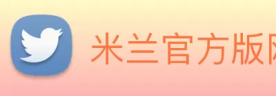 中欧官方端网站登录入口 - 中欧(中国) Logo